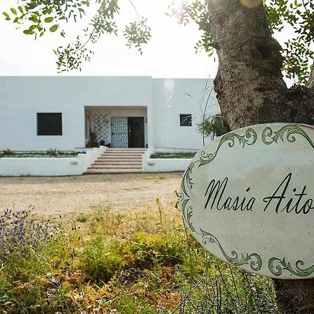 B&B Masia Aitona Vall dʼAlba Eksteriør billede